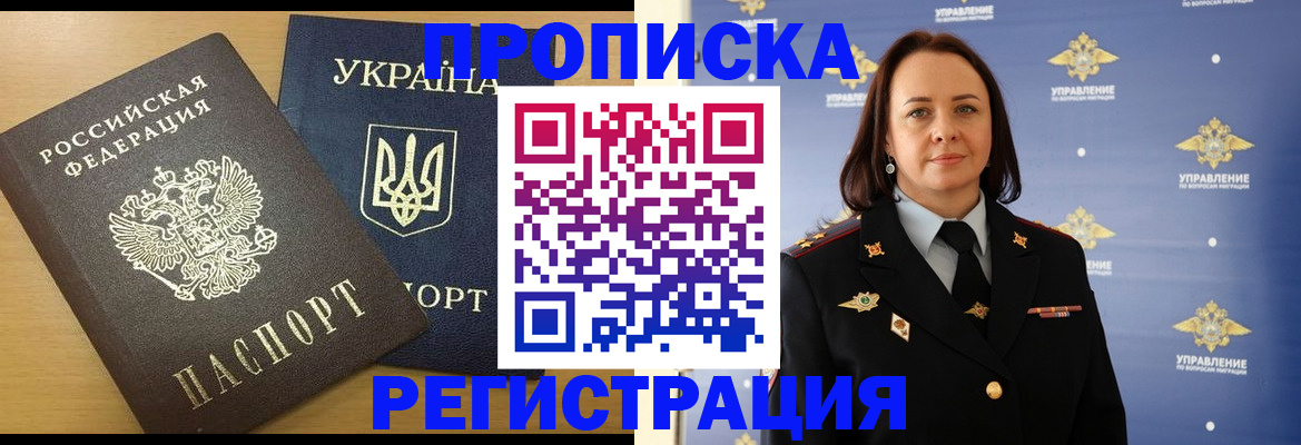 форма 3 в Мариинском Посаде